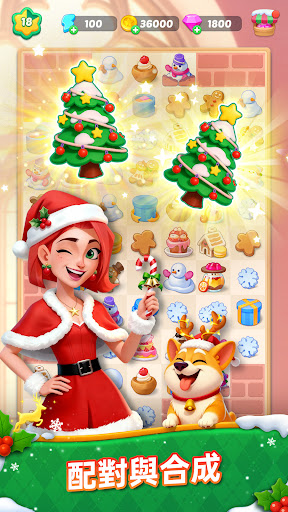 ����С�����ν�ͼ