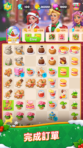 ����С�����ν�ͼ