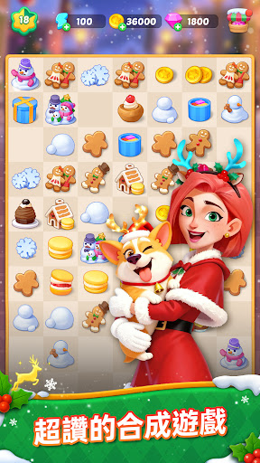 ����С�����ν�ͼ