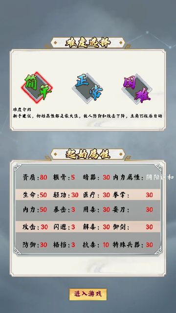 ����Ⱥ������ͼ1