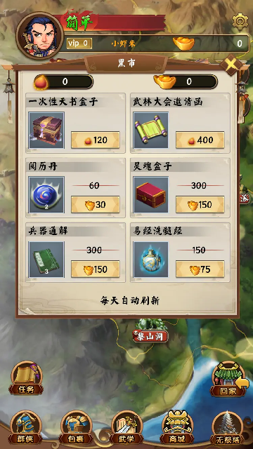 ����Ⱥ������ͼ4