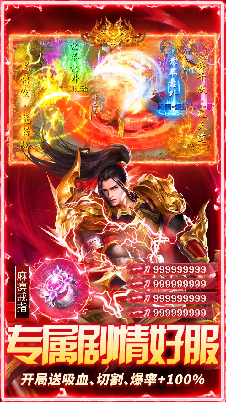 ç�Ĵ�������600��Ѱ��ͼ