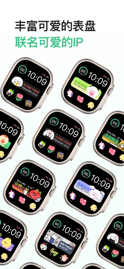 FeelFlow�ֱ����ͼ