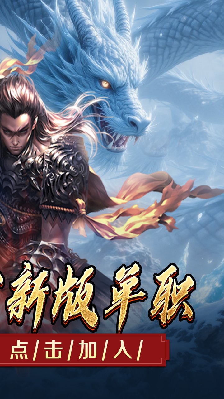 ȫ�ܶ�ʿˮ�ֱ�ѩ��ְҵ��ͼ1