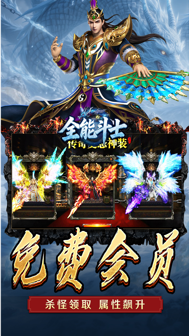 ȫ�ܶ�ʿˮ�ֱ�ѩ��ְҵ��ͼ3