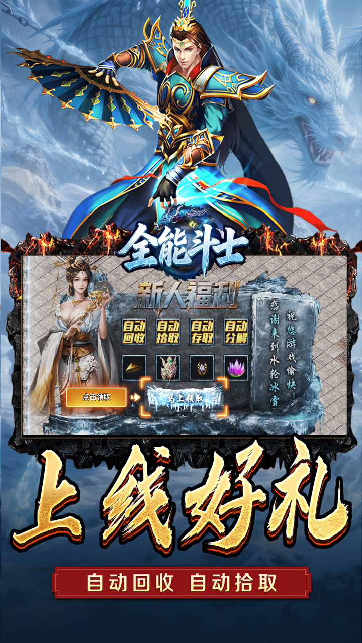 ȫ�ܶ�ʿˮ�ֱ�ѩ��ְҵ��ͼ4