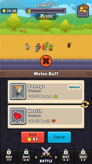 �ٻ���ʦ���޽�Ұ��ͼ