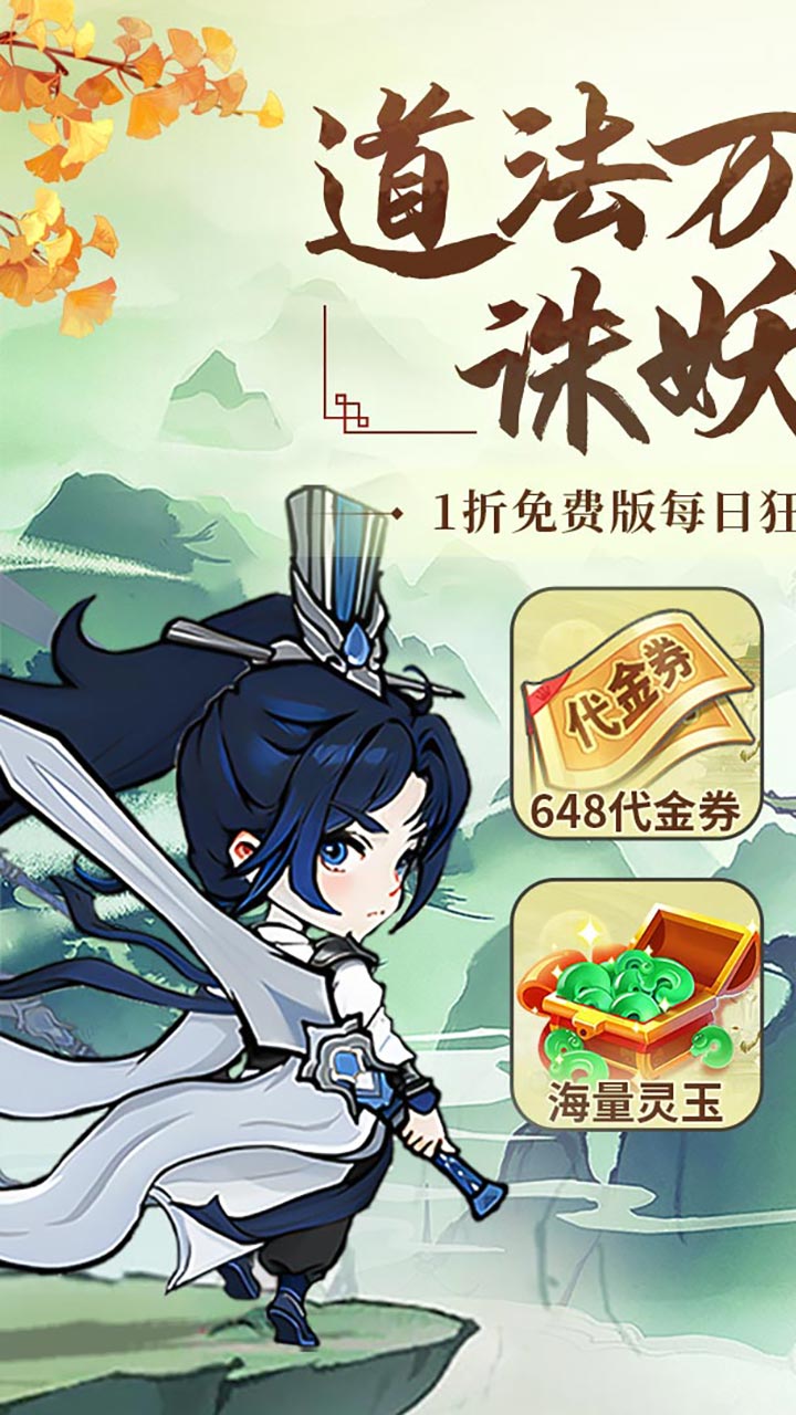 Ʈ������1��648��Ѱ��ͼ0