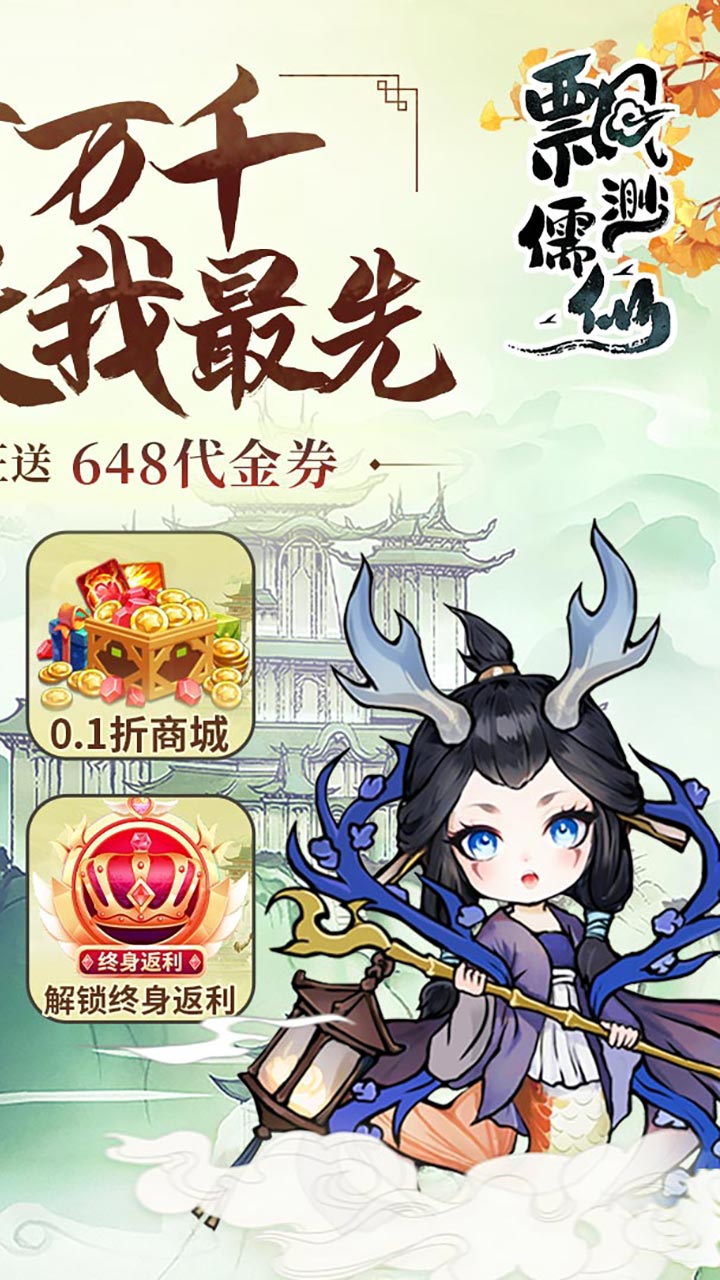 Ʈ������1��648��Ѱ��ͼ1