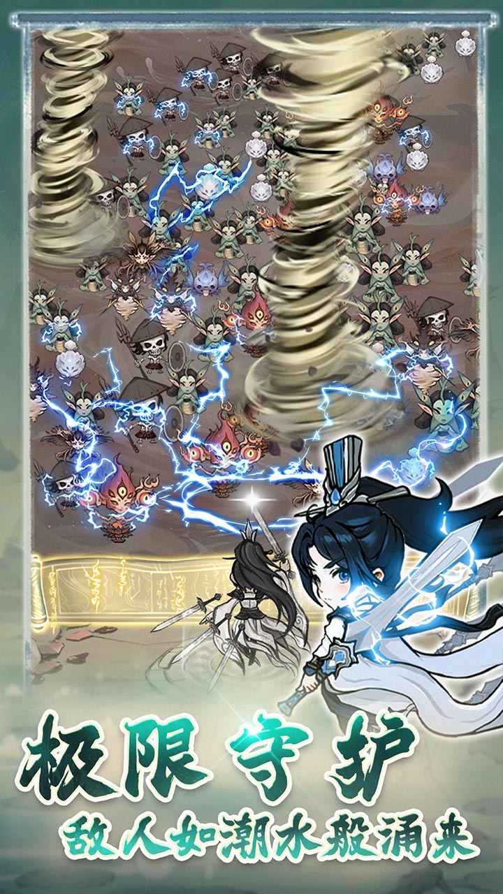 Ʈ������1��648��Ѱ��ͼ2