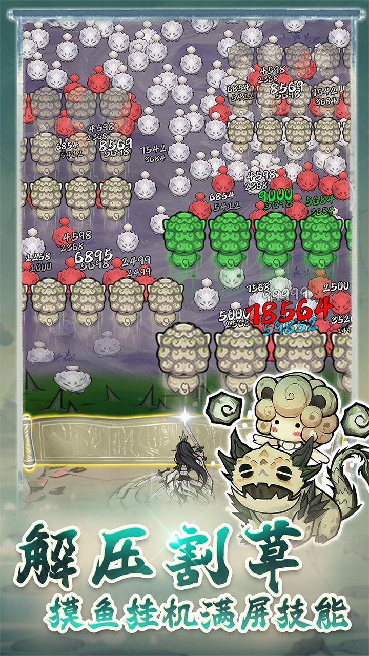 Ʈ������1��648��Ѱ��ͼ3