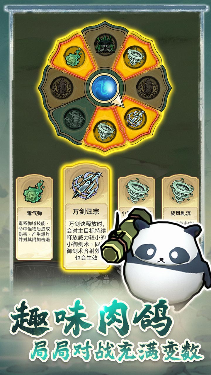 Ʈ������1��648��Ѱ��ͼ4