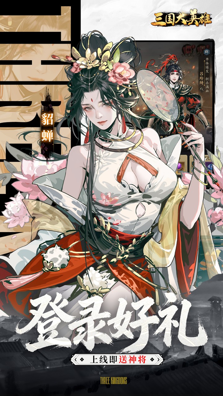 ������Ӣ��0.05��ǧ�������ͼ2