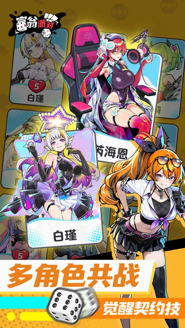 �����ɶ�(���԰�)��ͼ