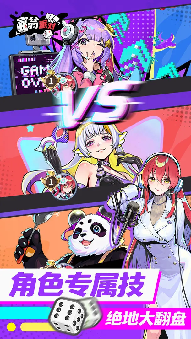 �����ɶ�(���԰�)��ͼ