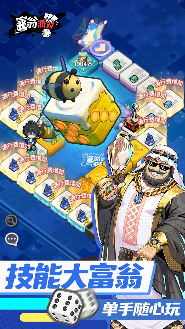 �����ɶ�(���԰�)��ͼ