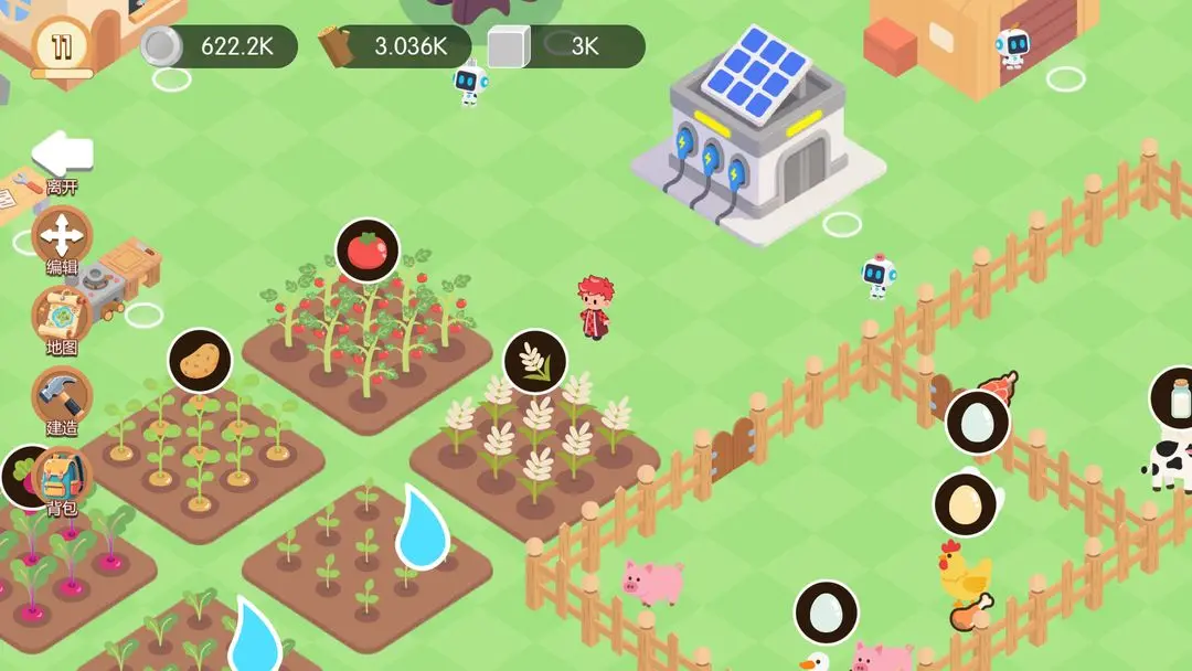 �����ƾ��й����μǽ�ͼ