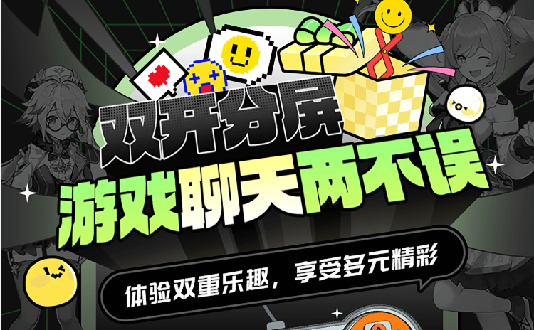 ����˫���ı�̬��Ϸ�Ƽ�