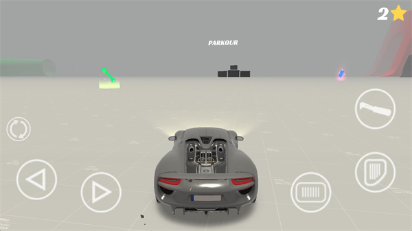 特技地平线手游免广告版截图