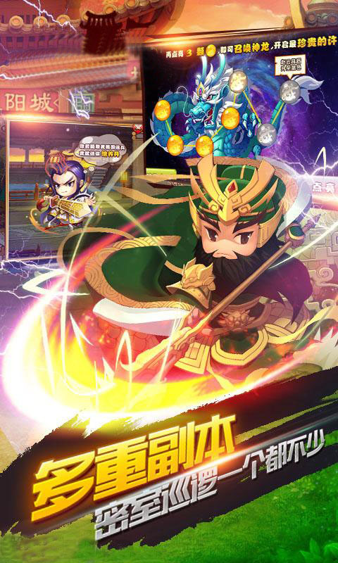 ����������Ϸ��ͼ