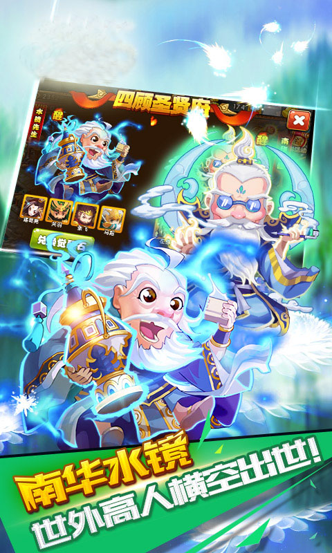 ����������Ϸ��ͼ