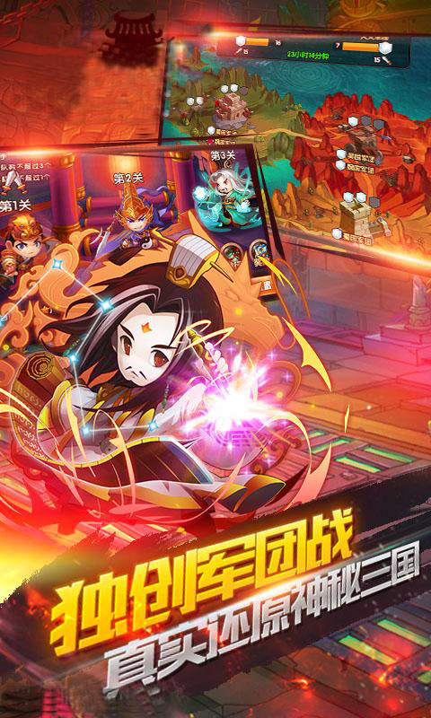 ����������Ϸ��ͼ