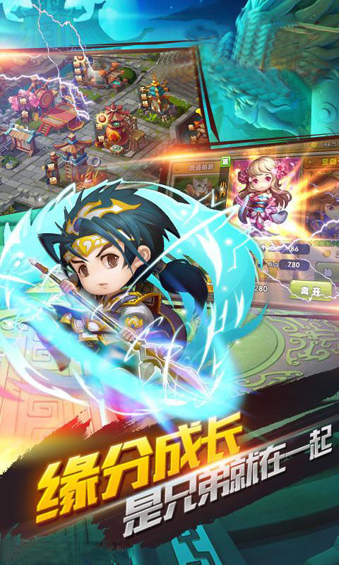 ����������Ϸ��ͼ