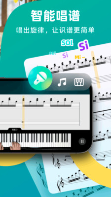 ��ѧ����app��ͼ