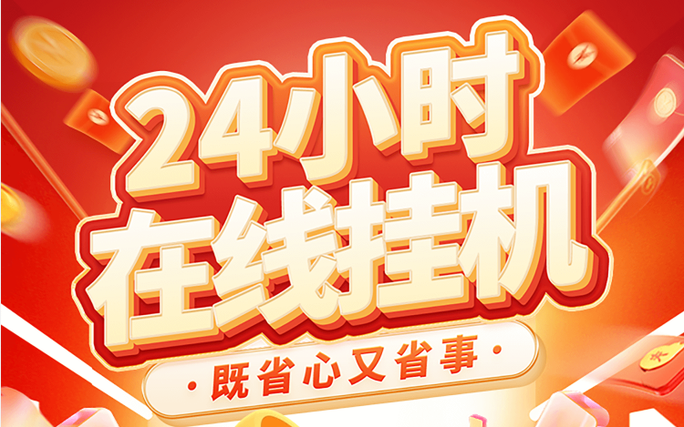 �ƹһ���̬�������а�