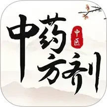 ��ҽ��ҩ����app2.0 ���°�