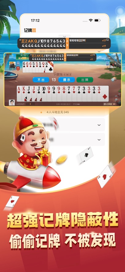 ȫ�Զ���������Ѱ��ͼ