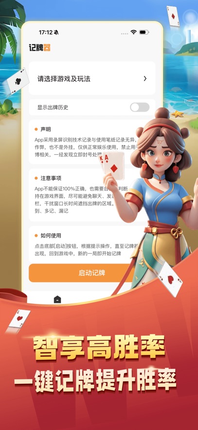 ȫ�Զ���������Ѱ��ͼ