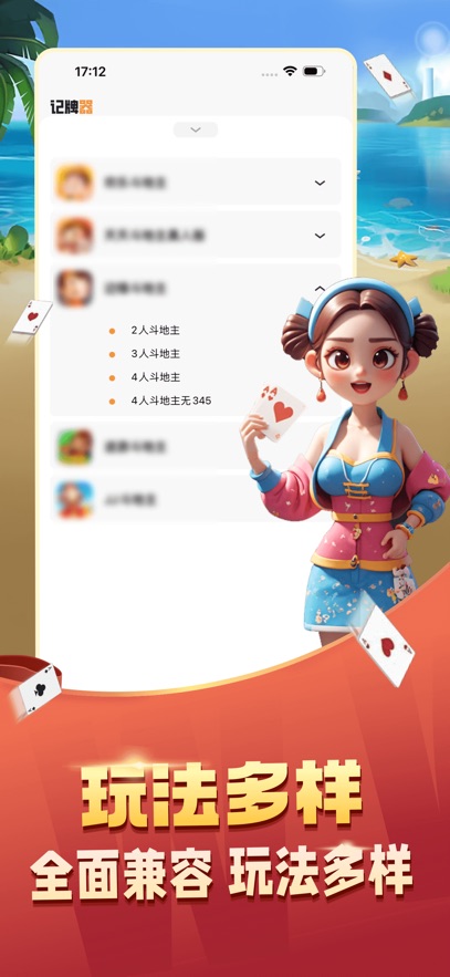 ȫ�Զ���������Ѱ��ͼ