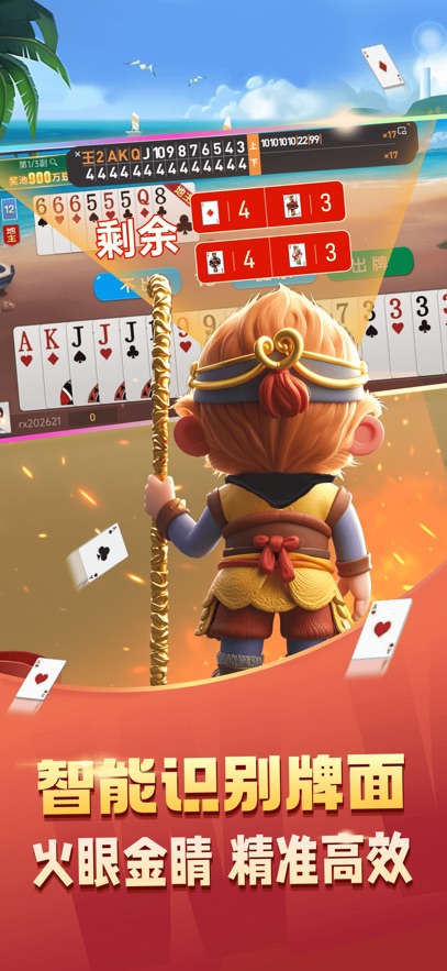 ȫ�Զ���������Ѱ��ͼ