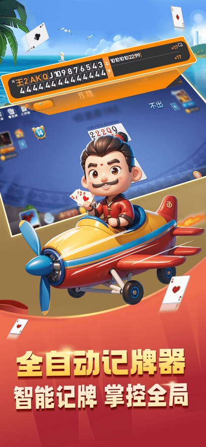 ȫ�Զ���������Ѱ��ͼ