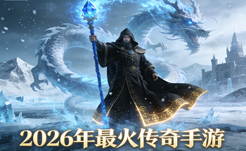 2026�����������