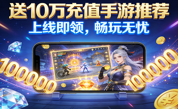 ��10���ֵ����