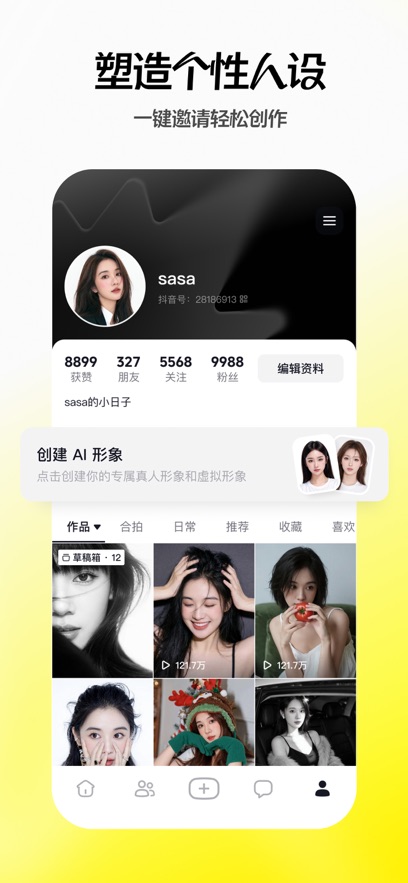 ���-�������³����淨������ͼ2