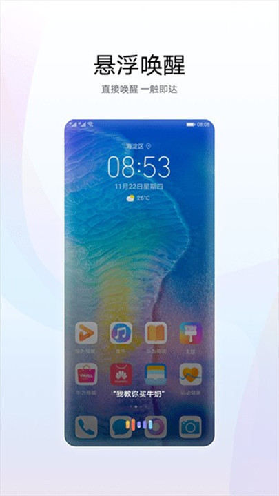 С�������������ֽ�ͼ