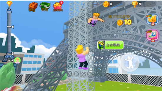 英雄塔战官方版截图