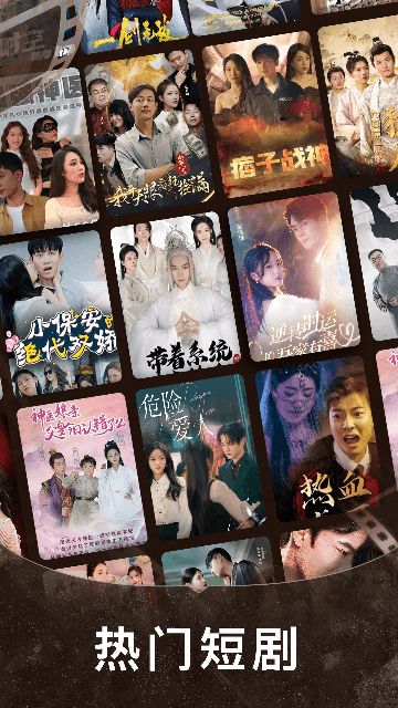 ��Ѷ̾�֮�ҽ�ͼ