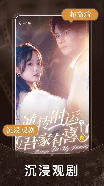 ��Ѷ̾�֮�ҽ�ͼ