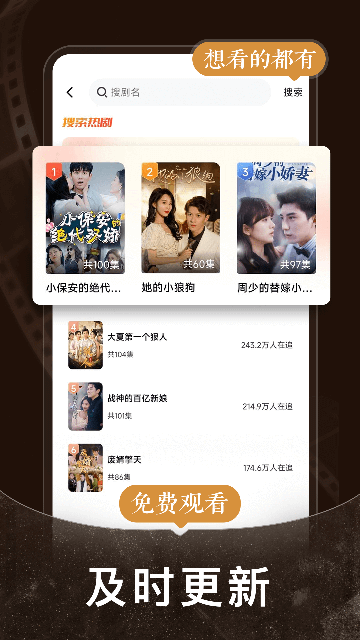 ��Ѷ̾�֮�ҽ�ͼ