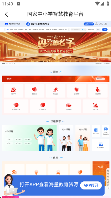 �����������ͼ