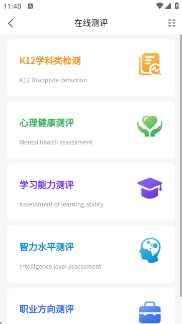 �����������ͼ