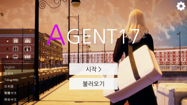 Agent17���°汾��ͼ0