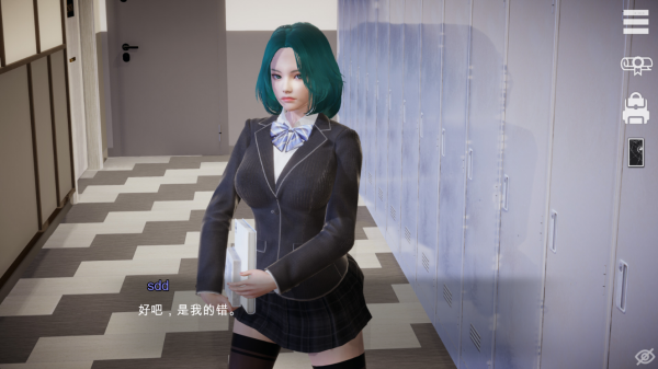 Agent17���°汾��ͼ2