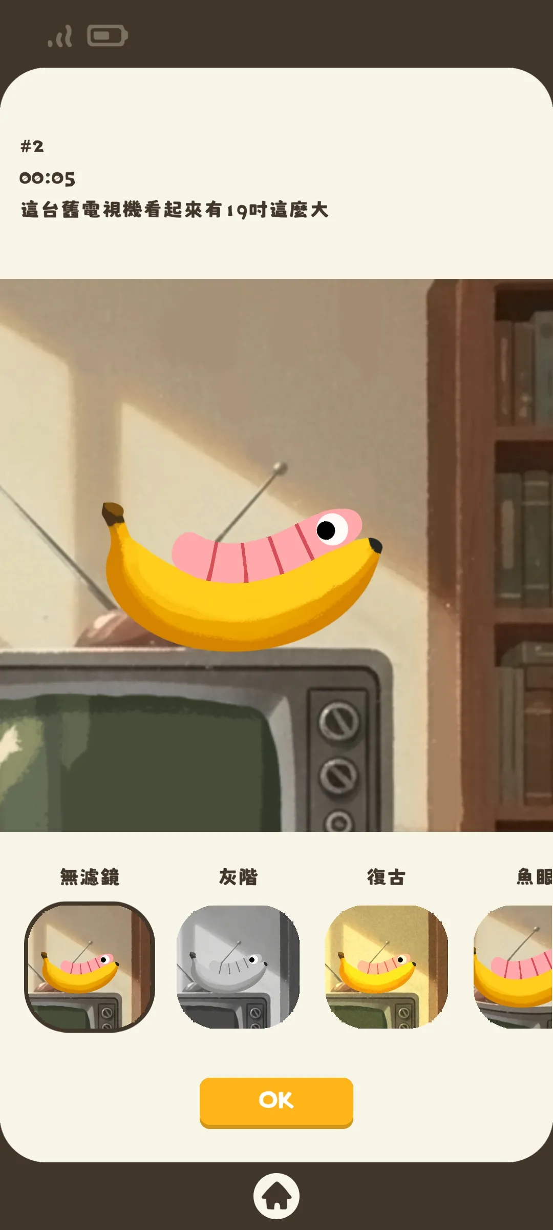 �������ȥ�����ͼ