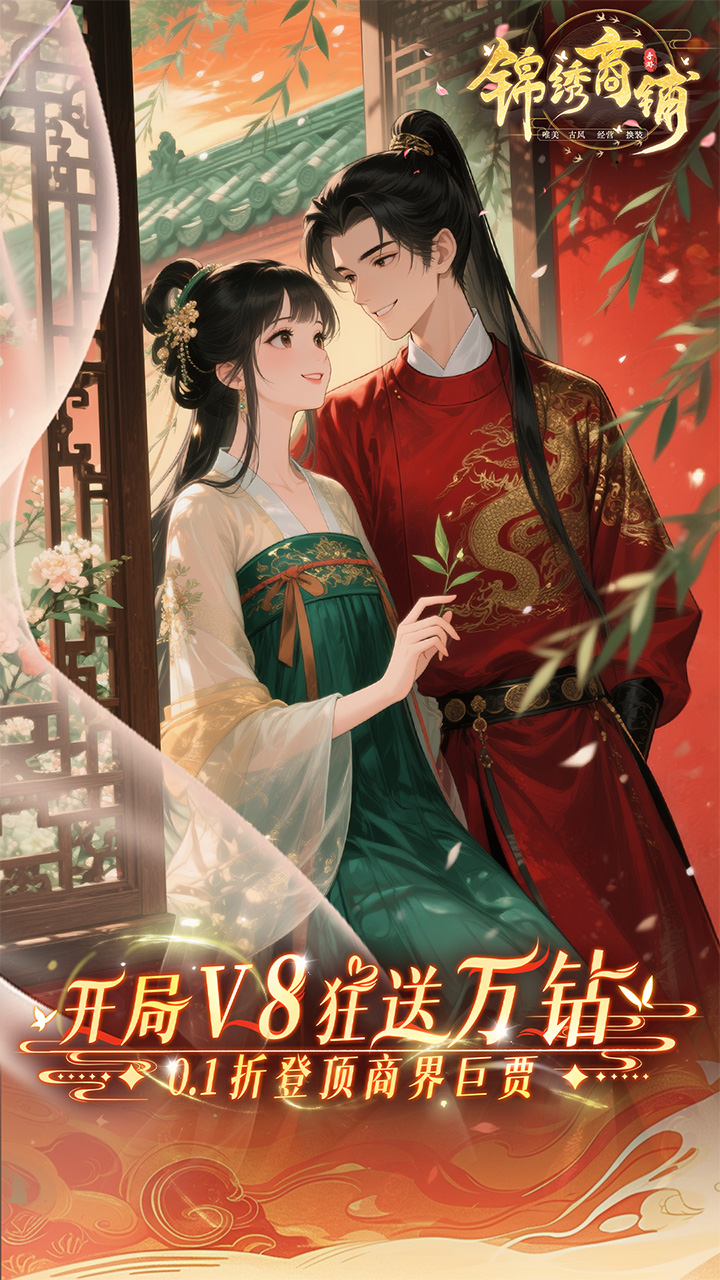 ��������0.1���ƽ�֯�ν�ͼ0