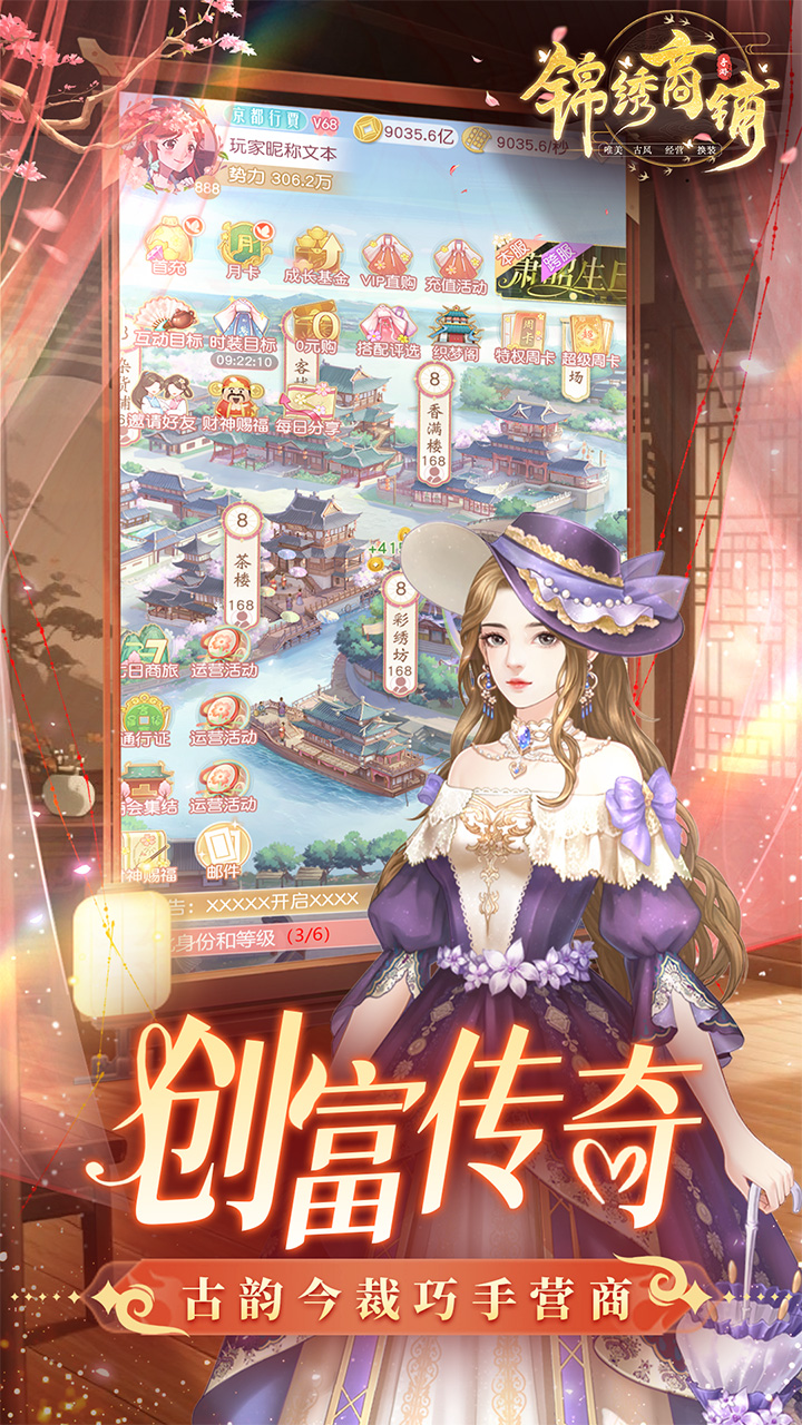 ��������0.1���ƽ�֯�ν�ͼ1